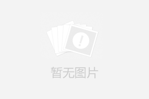 v站体育官网:平潭综合实验区管委会关于印发海上风电用海项目拆除定置网等捕捞渔业设施补偿方案的通知